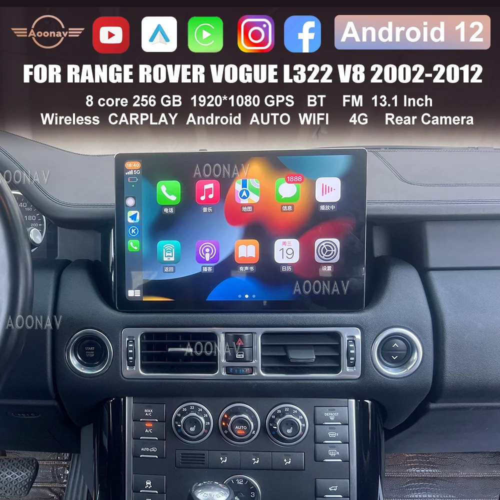 13,1-дюймовый Android 12 Автомобильный радиоприемник AC Панель Для Range Rover Vogue L322 V8 2002-2012 мультимедийный плеер Климатический Экран беспроводной carplay