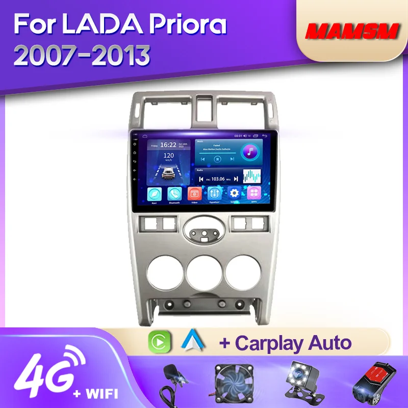 MAMSM для LADA Priora 2007-2013 2K QLED Android 12 Автомобильный радиоприемник Мультимедийный видеоплеер Навигация GPS 4G Carplay Авторадио DSP