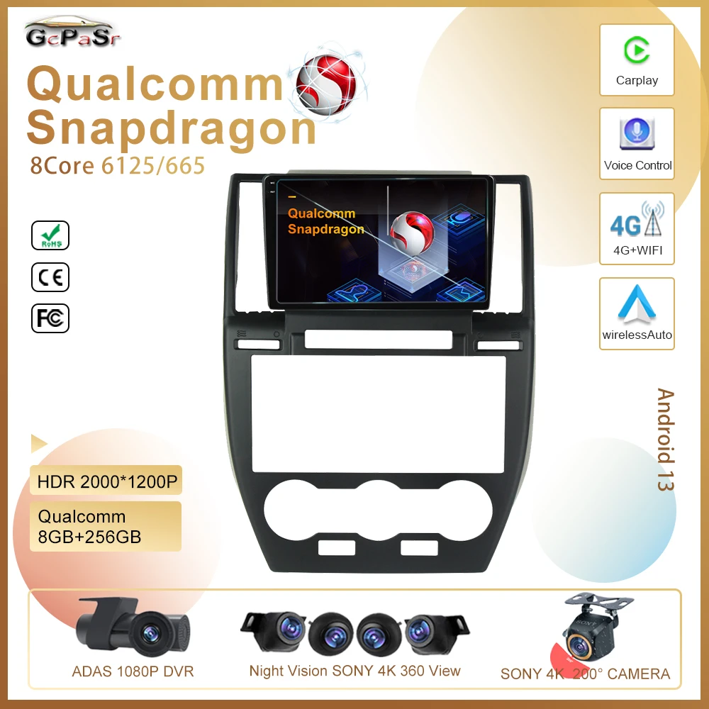 Qualcomm snapdragon Android Радио Стерео Для LAND ROVER FREELANDER 2 2006-2012 2DIN DVD 2 DIN Мультимедийный Плеер GPS Навигация