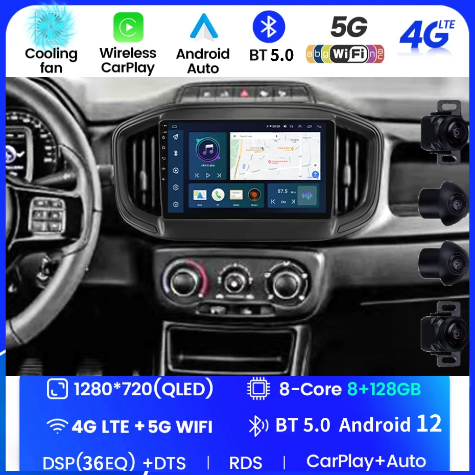 Android 12 Auto Carplay Для Fiat Strada 2020 2021 2022 Автомобильный Радио Мультимедийный Видеоплеер GPS Навигация Стерео 360 Камера WIFI