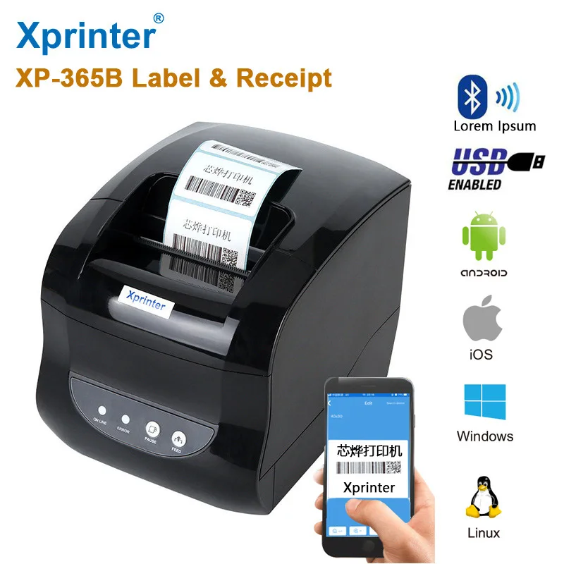 Принтер Xprinter XP-365B 80-мм термопринтер для печати штрих-кодов