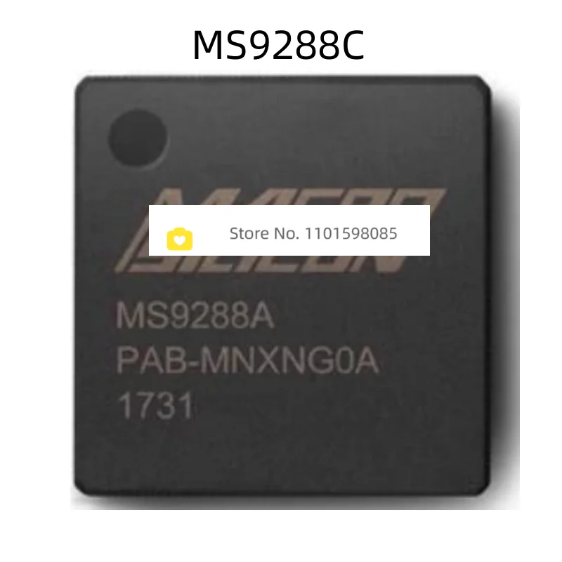 MS9288C QFN48 100% Новый